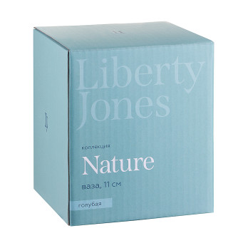 Ваза Liberty Jones Nature, 11 см, голубая