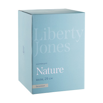 Ваза Liberty Jones Nature, 29 см, бежевая