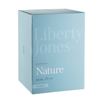 Ваза Liberty Jones Nature, 29 см, темно-синяя