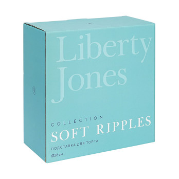 Подставка для торта Liberty Jones Soft Ripples Dual Glazing, 26 см, белая матовая