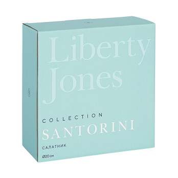Салатник Liberty Jones Santorini, 20 см