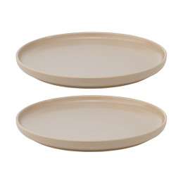 Набор из двух тарелок Tkano Essential, 20 см, бежевый