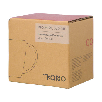 Кружка Tkano Essential, 350 мл