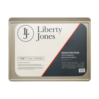 Противень для духовки Liberty Jones Bake Masters, 45,8х35,5 см